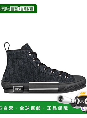 香港直邮Dior B23 高帮休闲鞋 3SH126ZSA