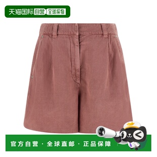 1h可退 香港直邮BRUNELLO CUCINELLI 女士短裤 ML996P5761C9399 S