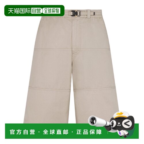 香港直邮Dior Dior 扣饰短裤 593C159A3045迪奥休闲裤