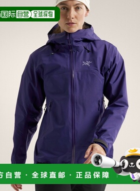 自营1h可退 欧洲直邮ARC TERYX/始祖鸟 BETA SL女士蓝色尼龙夹克