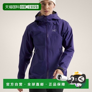 自营1h可退 欧洲直邮ARC TERYX/始祖鸟 BETA SL女士蓝色尼龙夹克