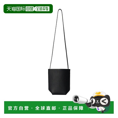 香港直邮The Row N/S Park 斜挎包 W1863L129单肩包手提包