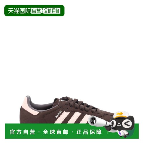 香港直邮Adidas 女士 