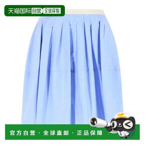 1h可退 香港直邮MARNI 女士半身裙 GOMA0833A1UTC19300B50 SS2026