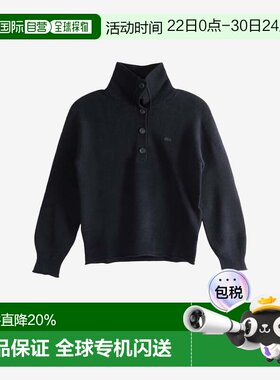 -LACOSTE拉科斯特 春夏女款 翻领套头休闲长袖毛衣AF4010