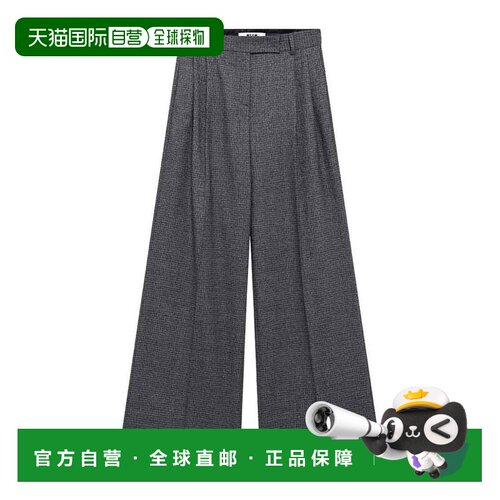 欧洲直邮MSGM 女士牛仔裤 4141MDP0426760997 AW2【付后1h可退】