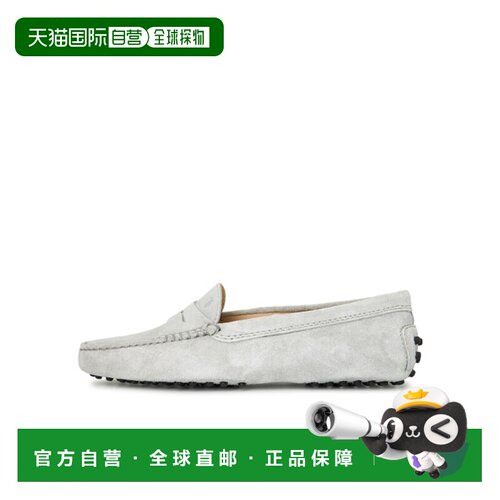 1h可退 香港直邮TOD'S 女士休闲鞋 XXW00G00010RE0B215 SS2025 白
