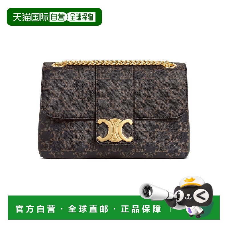 1h可退 香港直邮Celine 思琳 女士 Victoire中号标志印花牛皮革手