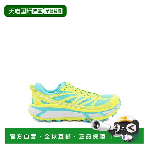 1h可退 香港直邮HOKA ONE ONE 女士运动鞋 1126851HCTMULTIPLECOL