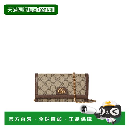 香港直邮Gucci OPHIDIA 链条钱包 772309K9GSG斜挎包
