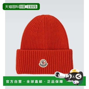 1h可退 香港直邮Moncler 盟可睐 男士 徽标羊毛羊绒小便帽帽子