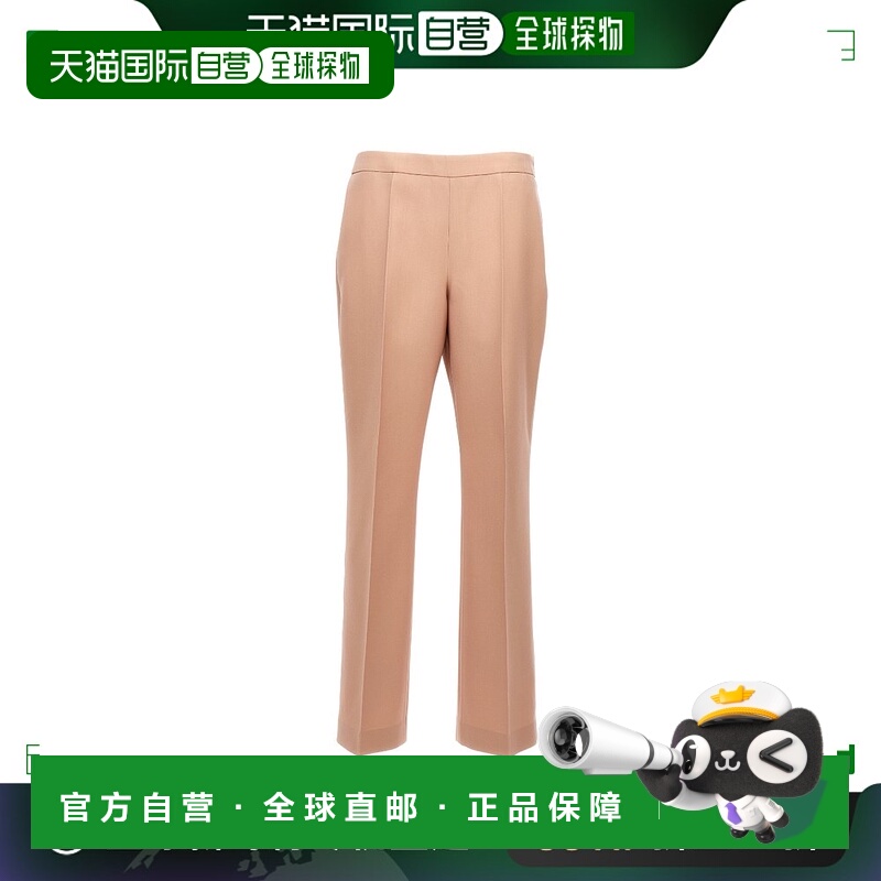 香港直邮Jil Sander 吉尔 桑达 女士 徽标羊毛休闲裤 J03KA0104J4