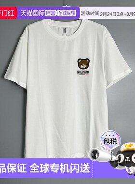 1h可退 香港直邮Moschino 莫斯奇诺 女士 0788 4410 0001 T恤 078