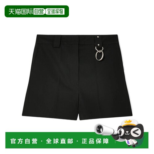 1h可退 香港直邮Prada 腰带环短裤 P220JC108N