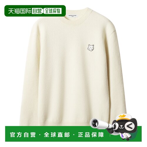 香港直邮MAISONKITSUNE男士毛衣 【付后1h可退】