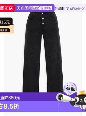 1h可退 香港直邮ISABEL MARANT 女士 Belden 高腰直筒牛仔裤 PA17