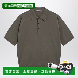 1h可退 香港直邮AURALEE 男士 橄榄绿灰色短袖棉质Polo衫 A26SP03