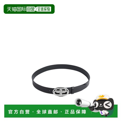 1h可退 Balenciaga 椭圆形BB腰带 8732082ABC0皮带