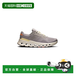 自营欧洲直邮On Running昂跑 Cloudsurfer女士淡紫色/象牙色长距