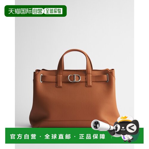 自营欧洲直邮Dior迪奥 Normandie男士棕褐色粒面【付后1h可退】
