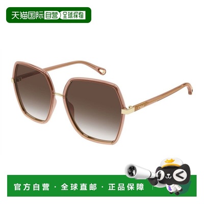 1h可退 香港直邮Chloe 蔻依 女士 Eyewear 幾何框架太陽眼鏡 CH02