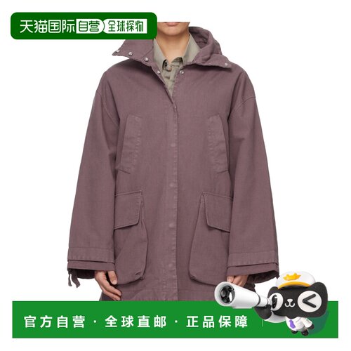 1h可退 Our Legacy Mole 长袖休闲夹克 W2261M