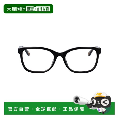 香港直邮Chloe 蔻依 女士 黑色醋纤光学眼镜 CH0276OA001