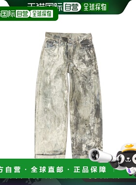 香港直邮Acne Studios 低腰阔腿牛仔长裤 A00410牛仔裤直筒裤