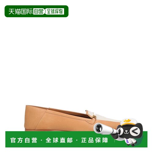 香港直邮Saint Laurent 圣罗兰 女士 乐福鞋 brown棕色 舒适时尚