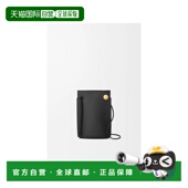 欧洲直邮LOEWE 1100 罗意威 1h可退 26春夏 CPBPR12X01 女士 单肩