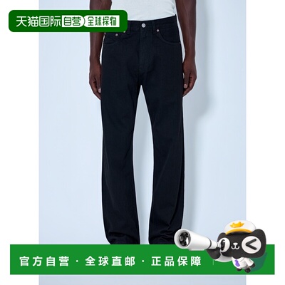 香港直邮Our Legacy 男士 第三版赤耳牛仔裤 M2255TCB