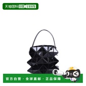 1h可退 单肩包三宅一生手提包 女士 欧洲直邮issey miyake