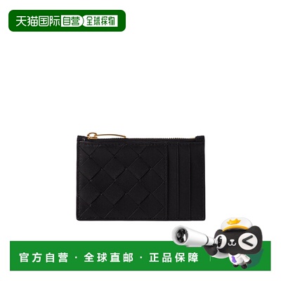 【99新未使用】香港直邮Bottega Veneta Intrecciato 拉链卡包 68