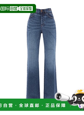 香港直邮Chloe 高腰牛仔裤 C23ADP06150喇叭裤