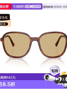 香港直邮Miu Miu 缪缪 女士 眼鏡圓框太陽眼鏡 B01SSOLE26E10R