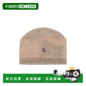 欧洲直邮moncler 帽子 少男