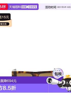 香港直邮valentino 华伦天奴 女士 Shield-style 太阳眼镜 VG0005