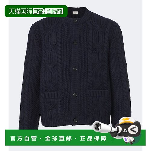 香港直邮Saint Laurent 圣罗兰 男士 粗线针织羊毛针织开衫
