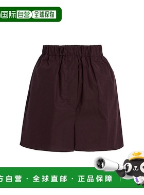 1h可退 香港直邮The Frankie Shop 女士 Lui 棉质四角裤