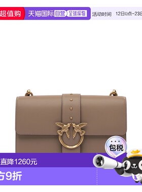 1h可退 香港直邮Pinko 品高 女士 米色皮革斜挎包 105857A0F1D01Q