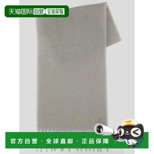 香港直邮 ISABEL MARANT 女士围巾 EC002XFBA4C04【付后1h可退】