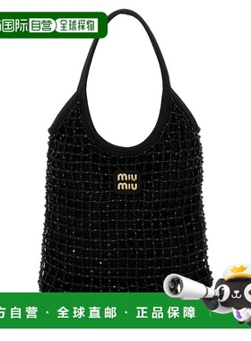 1h可退 香港直邮Miu Miu 缪缪 女士 精饰绸缎手袋 5BA281VCWN2CUP
