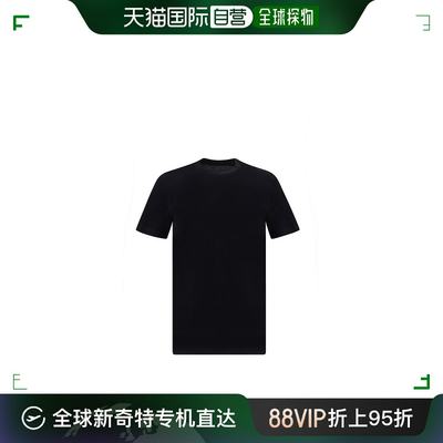 香港直邮Jil Sander 吉尔 桑达 男士 T恤 J22GC0189J46219