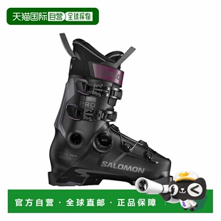 自营欧洲直邮Salomon S/Pro男士滑雪靴黑色聚氨酯高山雪鞋滑雪鞋