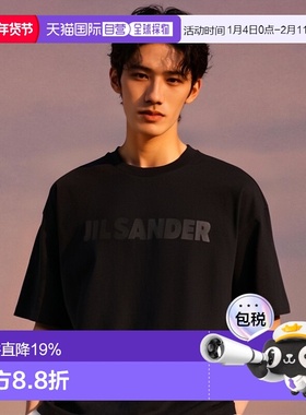 1h可退 香港直邮Jil Sander 吉尔 桑达 男士 短袖T恤 J21GC0168J2