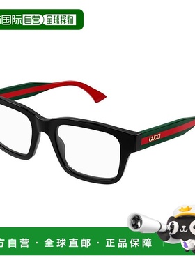 1h可退 香港直邮Gucci 古驰 女士 GG1865O col. 004 黑色绿色透明