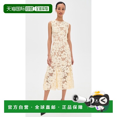 1h可退 香港直邮Self-Portrait 女士 蕾丝中长连衣裙 yellow黄色