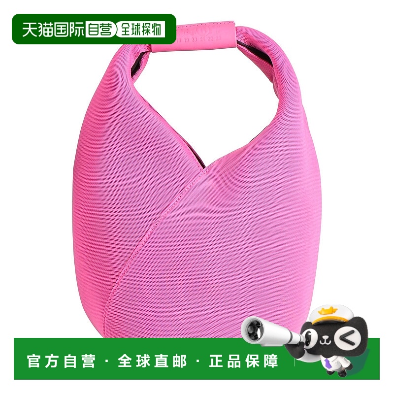 香港直邮Mm6 Maison Margiela 马丁 马吉拉 MM6 女士 手袋