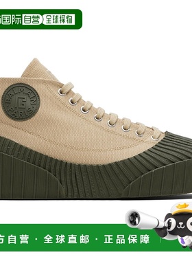 香港直邮Balmain 巴尔曼 男士 驼色 & 卡其色 Riff Low Canvas 高