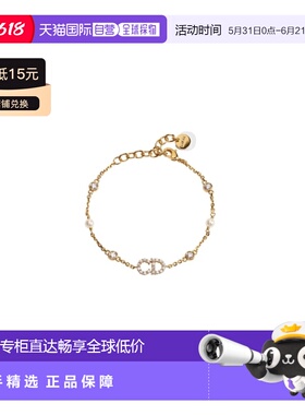 自营欧洲直邮Dior迪奥 女士金色树脂珠手镯手链饰品白色水晶